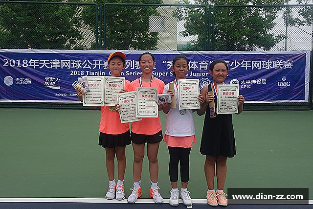 介绍悟空体育官方网址